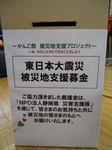 DSC00072.jpg